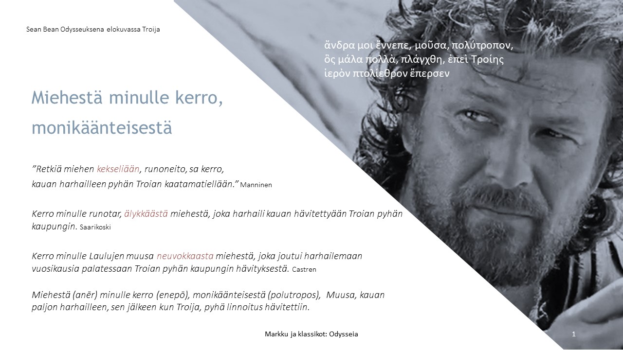 Klassikot: Odysseia I