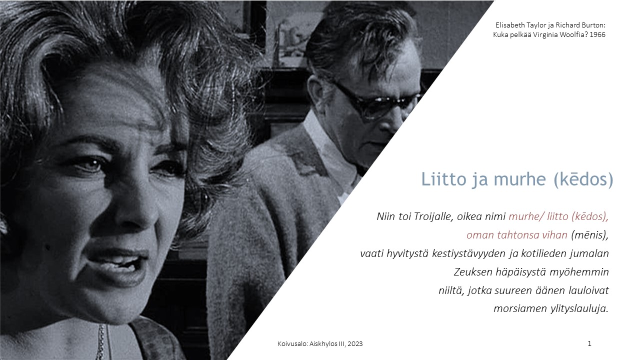 Aiskhylos diat verkossa