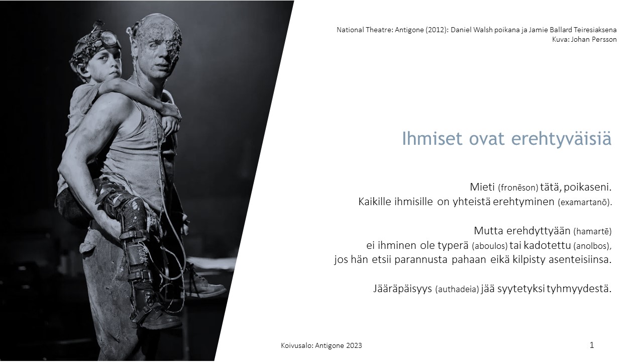 Traaginen ajattelu: Sofokles VI