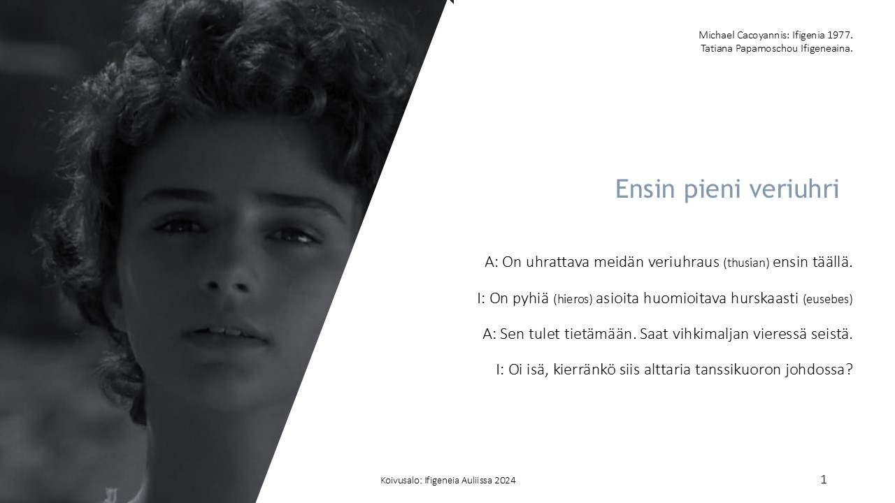 Traaginen ajattelu: Ifigeneia Auliissa