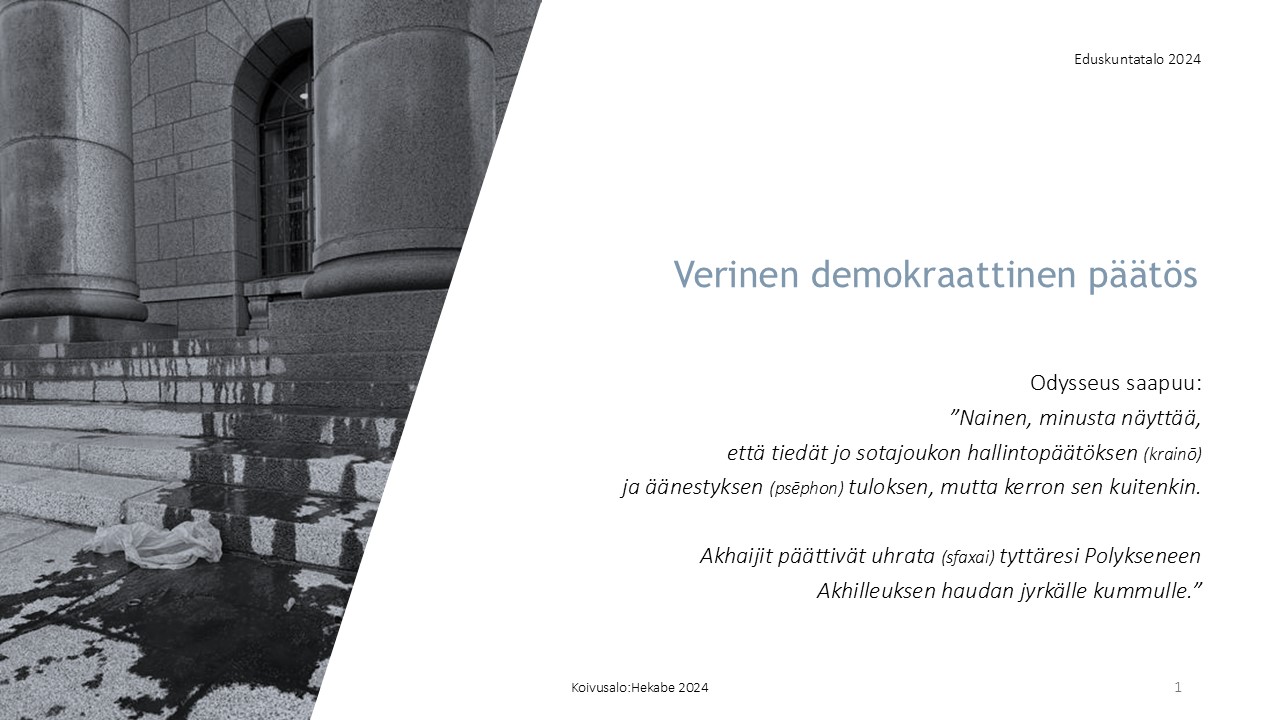 Traaginen ajattelu: Hekabe