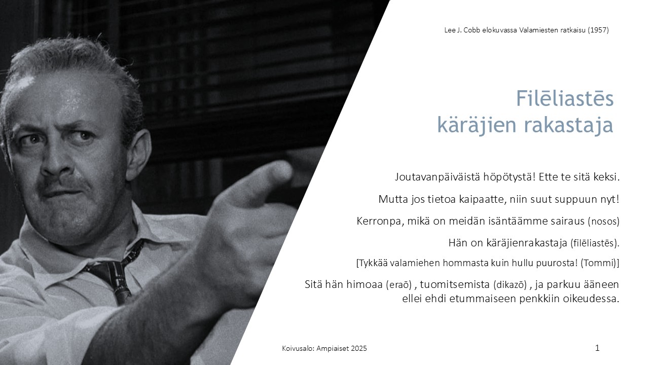 Koominen ajattelu: Ampiaiset I